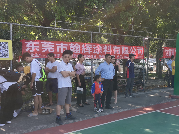 翰輝籃球隊進行友誼搏賽